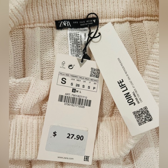 Zara Skirt - Picture 3 of 3